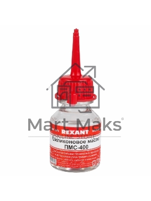 Силиконовое масло Rexant, ПМС-400, 15 мл, носик, (Полиметилсилоксан)