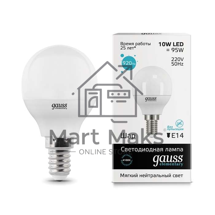 Лампа светодиодная LED 10Вт E14 220В 4100К Elementary шар 53120 Gauss