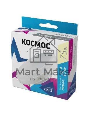 Лампа светодиодная LED 8Вт 220В GX53 3000К Космос Lksm_LED8wGX5330C
