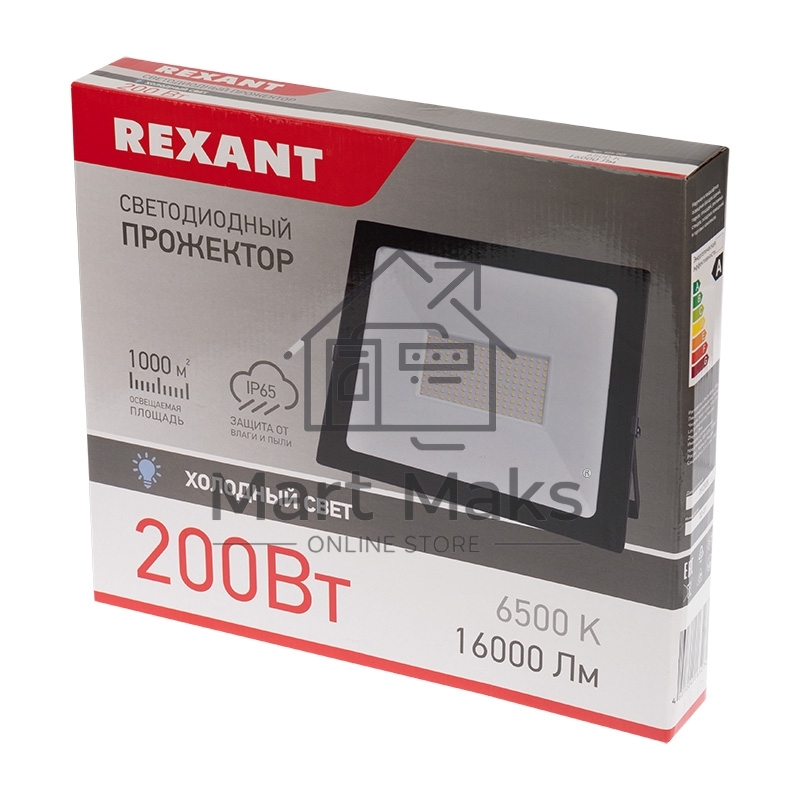 Прожектор светодиодный 200 Вт 200–260В IP65 16000 лм 6500 K холодный свет Rexant