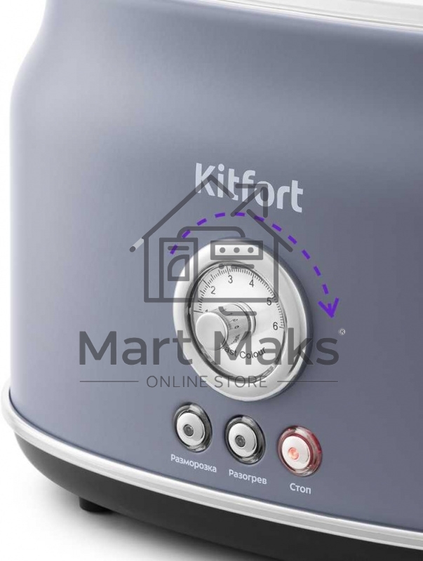 Тостер Kitfort KT-2038-3 685Вт серый