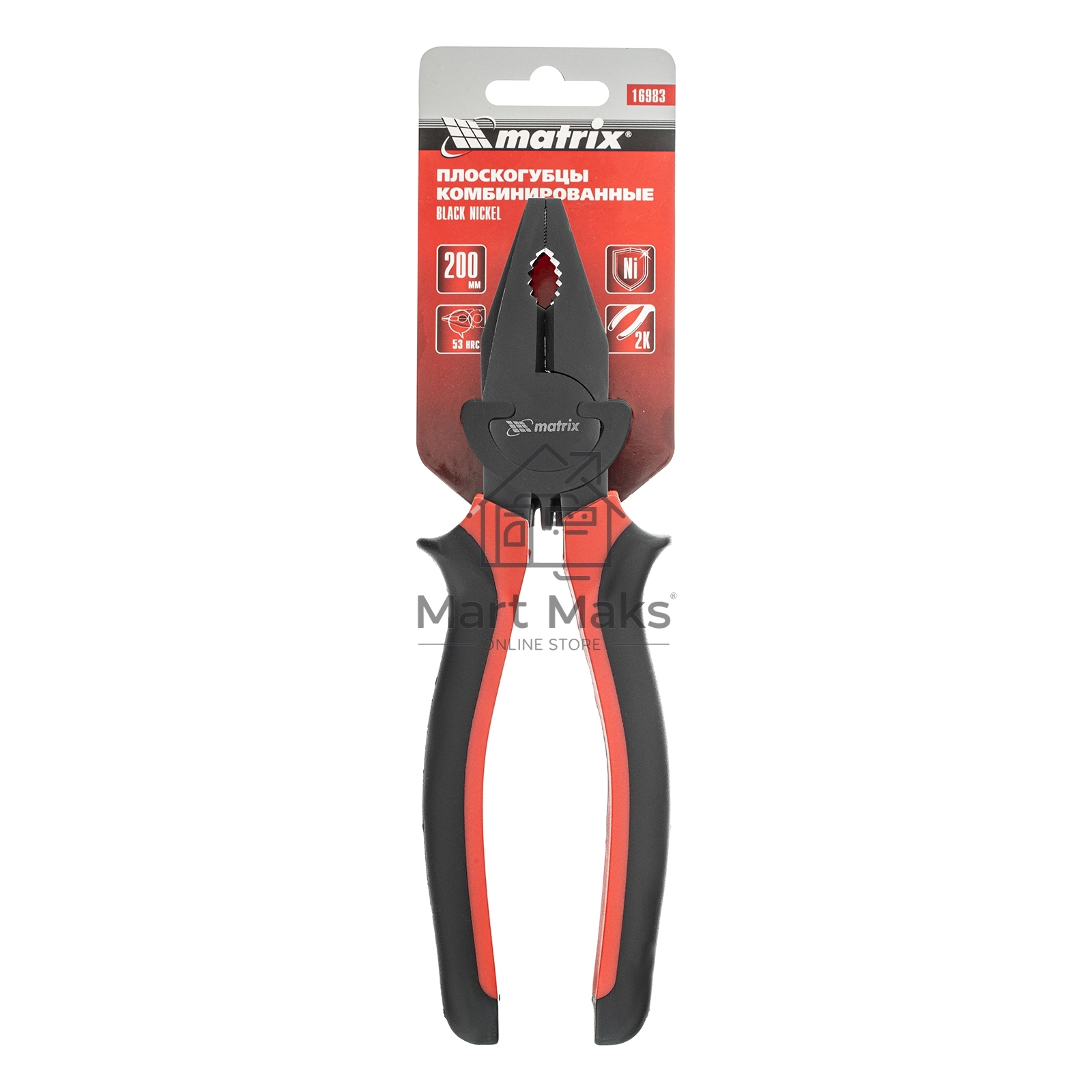 Плоскогубцы MATRIX Black Nickel, 200 мм, комбинированные, двухкомпонентные рукоятки 16983