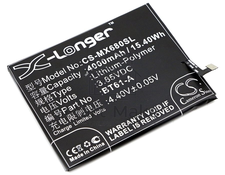Аккумулятор CameronSinoCS-MX680SL BT61-A для MeiZu M3 Note3.85V / 4000mAh / 15.40Wh
