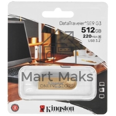 Флешка USB Kingston DataTraveler SE9 G3 (DTSE9G3/512Gb), 512Gb, USB 3.2 Gen 1, R/W 220/100, золотистый