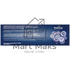 Картридж лазерный ProfiLine PL-CE311A/CF351A/729 для принтеров HP CLJ CP1025/CP1025NW/MFP M175a/M175nw/M275/M176n/M177fw/Canon LBP 7010/7010C/LBP7018C Cyan 1000 копий