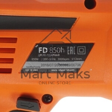 Дрель ударная PATRIOT FD 850hс ударом, мощность 850Вт, макс.диаметр 13мм, глубиномер + доп. ручка