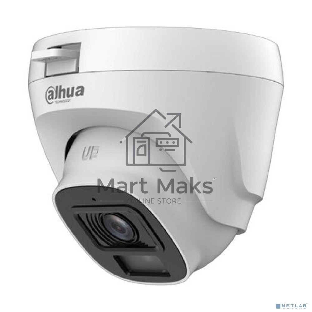 Камера видеонаблюдения Dahua DH-HAC-T5E20P-A-0360B
