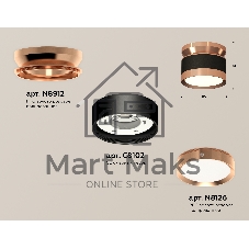 Светильник Ambrella Light XS8102065 SBK/PPG черный песок/золото розовое полированное GX53 (N8912, C8102, N8126)