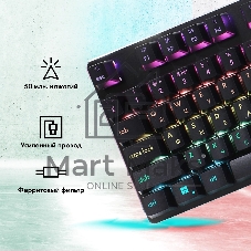 Клавиатура проводная GMNG GG-KB765XP (1901096), USB, черный
