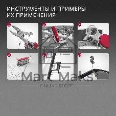Мультитул Victorinox Companion Slim Alox (0.8170.28) 93мм 6функц. золотистый карт.коробка