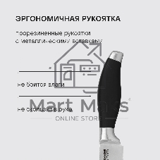 Набор ножей 3 шт + ножницы + блок Dart Rondell (MC)