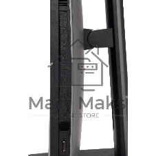 Моноблок Digma Pro Unity 23.8