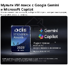 Телевизор LG 48