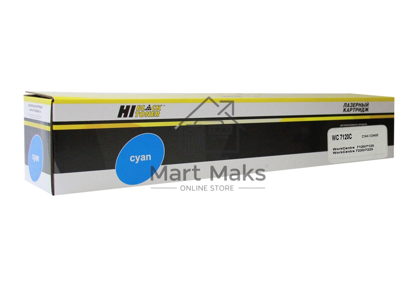 Картридж лазерный Hi-Black (HB-006R01464) для Xerox WC 7120/7220/7225, C, 15K