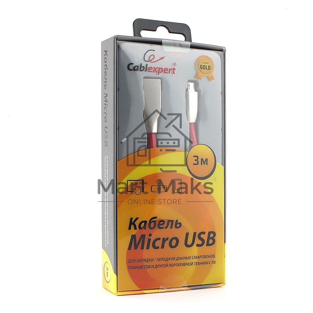 Кабель USB 2.0 Cablexpert CC-G-mUSB01R-3M, AM/microB, серия Gold, длина 3м, красный, блистер