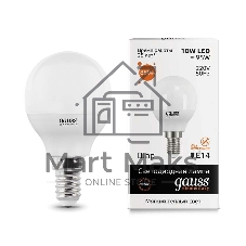 Лампа светодиодная LED Gauss 10Вт E14 220В 2700К Elementary шар 53110