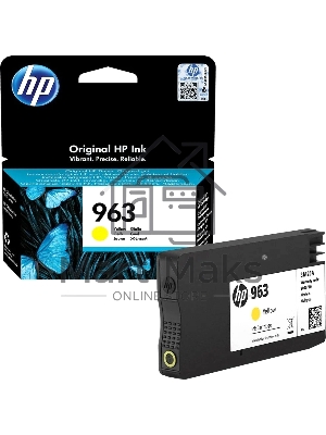 Картридж струйный HP 963 3JA25AE желтый (700 стр) для HP OfficeJet Pro 901x/902x