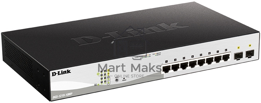 Коммутатор D-Link DGS-1210-10MP/F1A Настраиваемый коммутатор WebSmart с 8 портами 10/100/1000Base-T и 2 портами 1000Base-X SFP (8 портов с поддержкой PoE 802.3af/802.3at (30 Вт), PoE-бюджет 130 Вт)