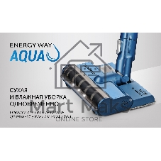 Пылесос ручной Polaris PVCS 7000 400Вт синий/серый