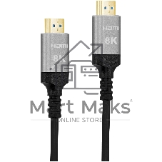 Кабель аудио-видео Digma HDMI (m)/HDMI (m) 20м. позолоч.конт. черный (HDMI-AOC2.1-20) Кабель аудио-видео Digma HDMI (m)/HDMI (m) 20м. позолоч.конт. черный (HDMI-AOC2.1-20)