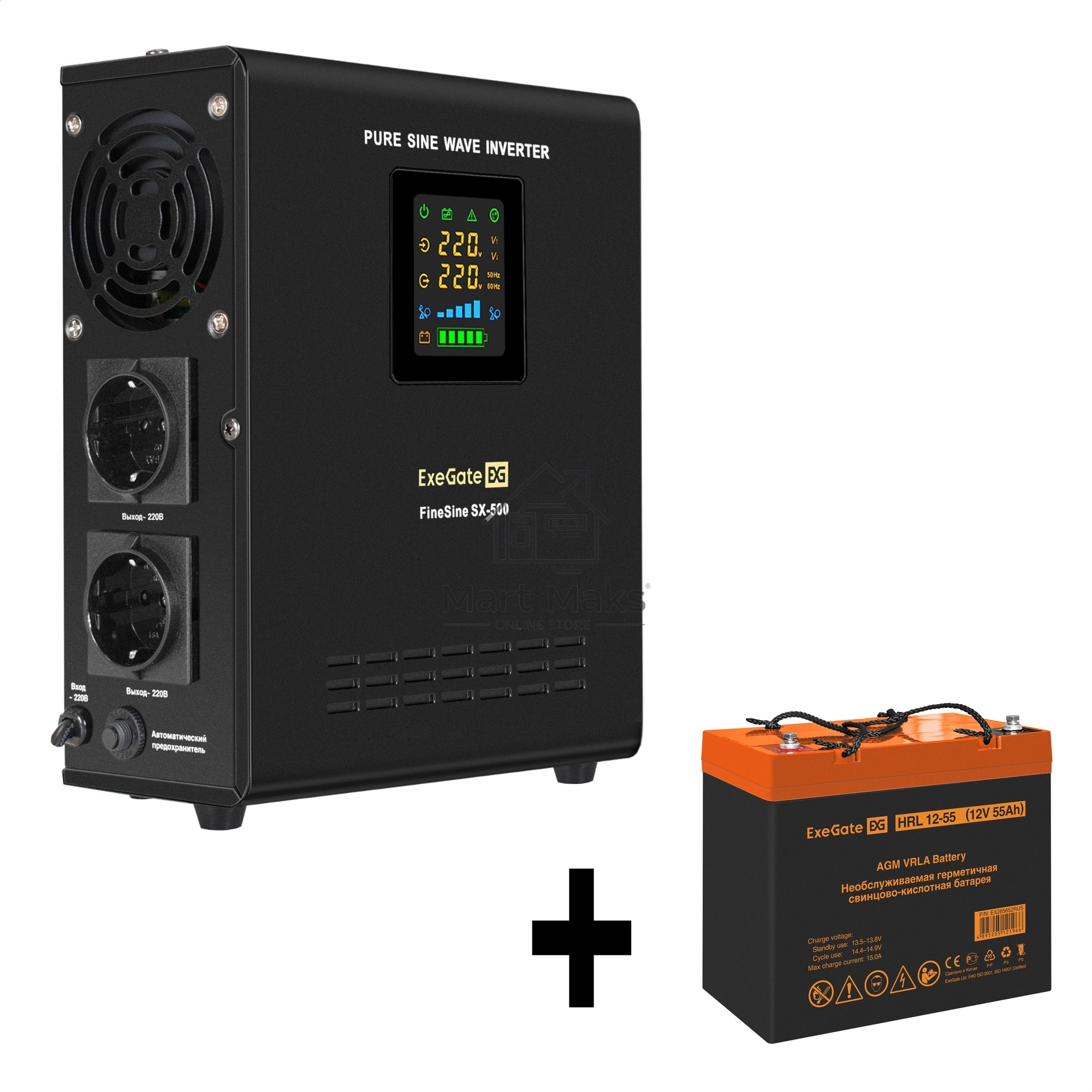 Комплект ИБП EX295995RUS + батарея 55Aч EX285652RUS 1шт (инвертор, синус, для котла, настенный) ExeGate FineSine SX-500.LCD.AVR.2SH <500VA/300W, чистая синусоида, цветной LCD-дисплей, AVR, 2*Schuko, линейно-интерактивный, крепление настенное/универсальное