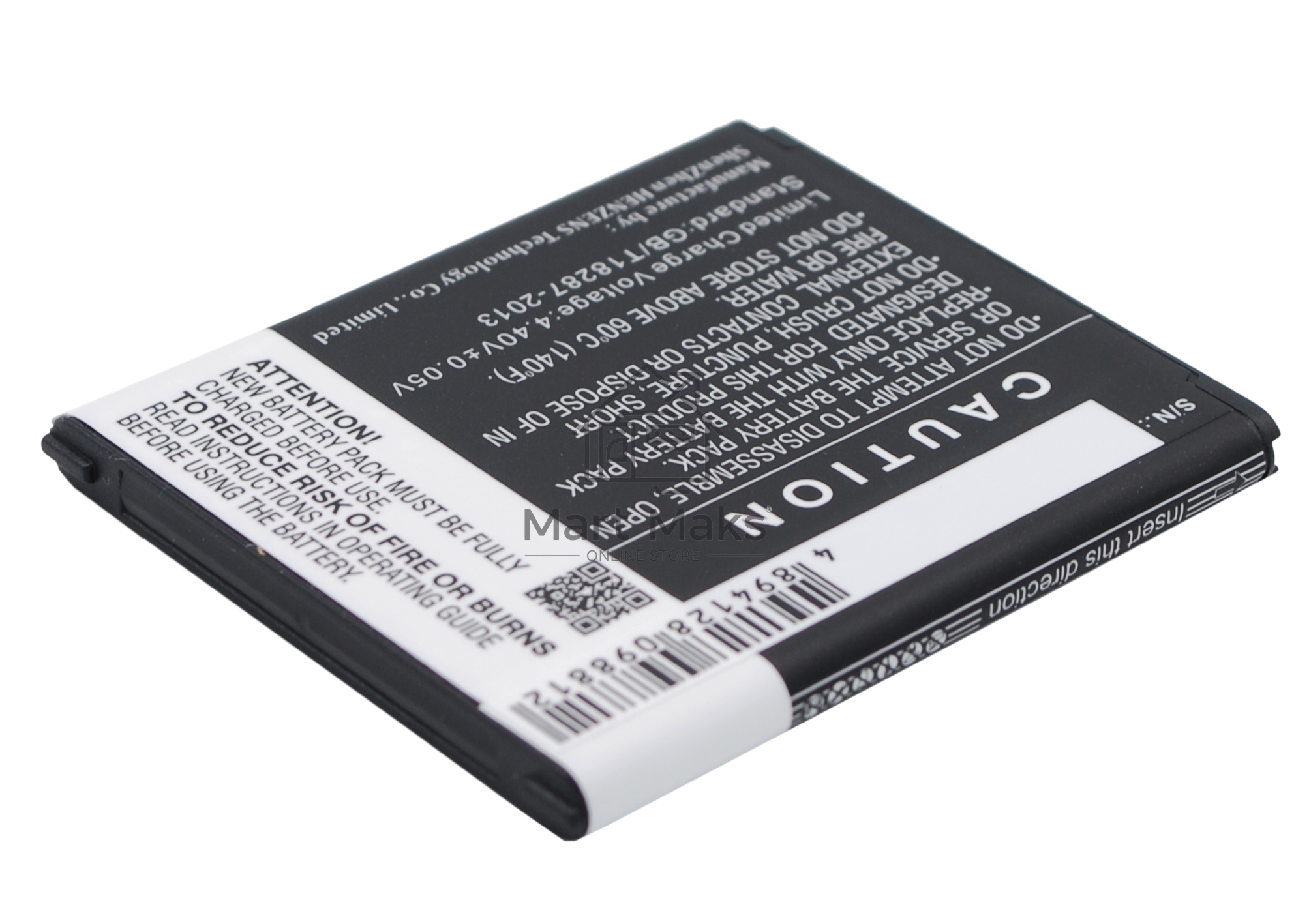 Аккумулятор CameronSino CS-SMJ100SL EB-BJ100BBE, EB-BJ100BCE для Samsung Galaxy J1 SM-J100F 3.85V / 1850mAh