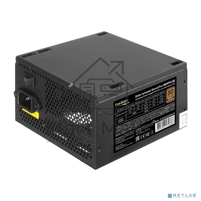 Серверный блок питания 800W ExeGate EX292206RUS ServerPRO 80 PLUS Bronze, 800PPH-SE (ATX, for 3U+ cases, APFC, КПД 89% (80 PLUS Bronze), 12cm fan, 24pin, 2x(4+4)p, 4xPCI-E, 8xSATA, 4xIDE, box, black)