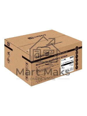 Комплект ИБП EX295994RUS + батарея 75Aч EX282983RUS 2шт (инвертор, синус, для котла, PF=1, настенный) ExeGate IdealSine SR-1500.LCD.2SH  <1500VA/1500W, чистая синусоида, цветной LCD-дисплей, 2*Schuko, крепление настенное, Black> + батарея ExeGate DT 1275 