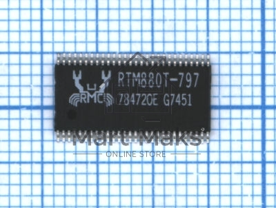 Контроллер RTM880T-797-VB-GRT