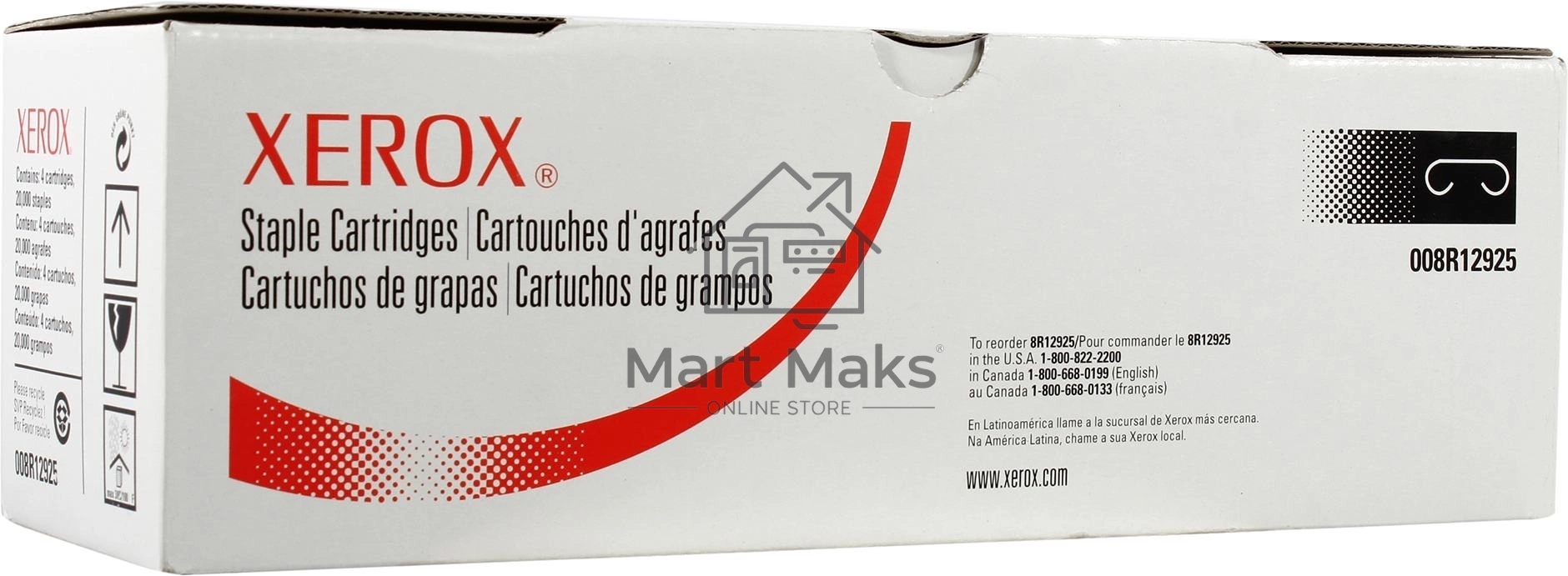 Картридж со скрепками Xerox 008R12925 (комплект 4X5000шт) для XEROX WCP C2128/2636/3545 /DC250, буклетм.4110