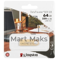 Флешка USB Kingston DataTraveler SE9 G3 (DTSE9G3/64Gb), 64Gb, USB 3.2 Gen 1, R/W 220/100, золотистый