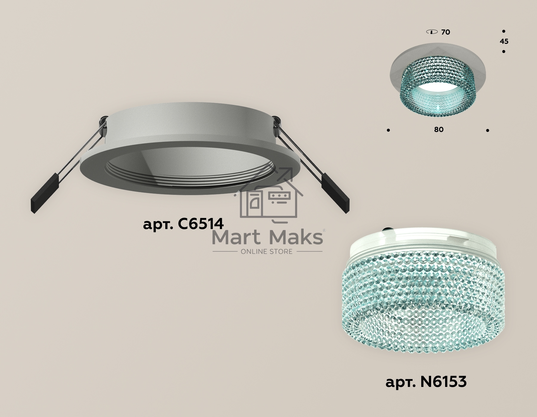 Комплект встраиваемого светильника Ambrella light XC6514043 SGR/BL серый песок/голубой MR16 GU5.3 (C6514, N6153)
