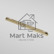Трековый светильник Brass Line 20W 4000K (латунь) 85529/01