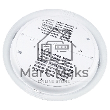 AY-KA Светильник потолочный OPAL-2 Е27 (max 2х26 Вт led) белый (9960002)