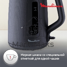 Чайник электрический Moulinex BY2M0810 1.7 л, 2400 Вт, черный