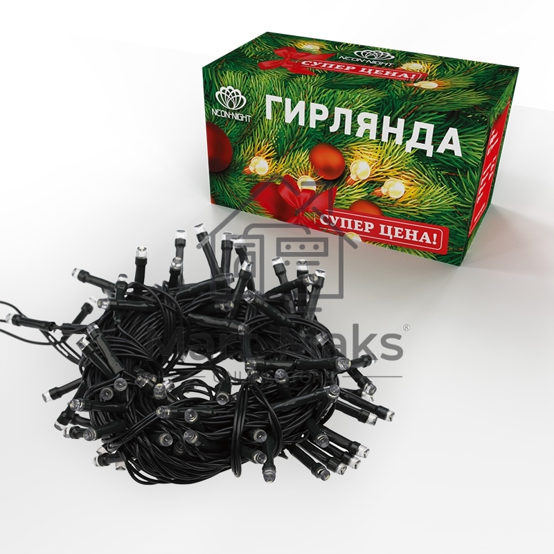 Гирлянда светодиодная универсальная Уличная 100 LED БЕЛЫЕ 10 метров с контроллером