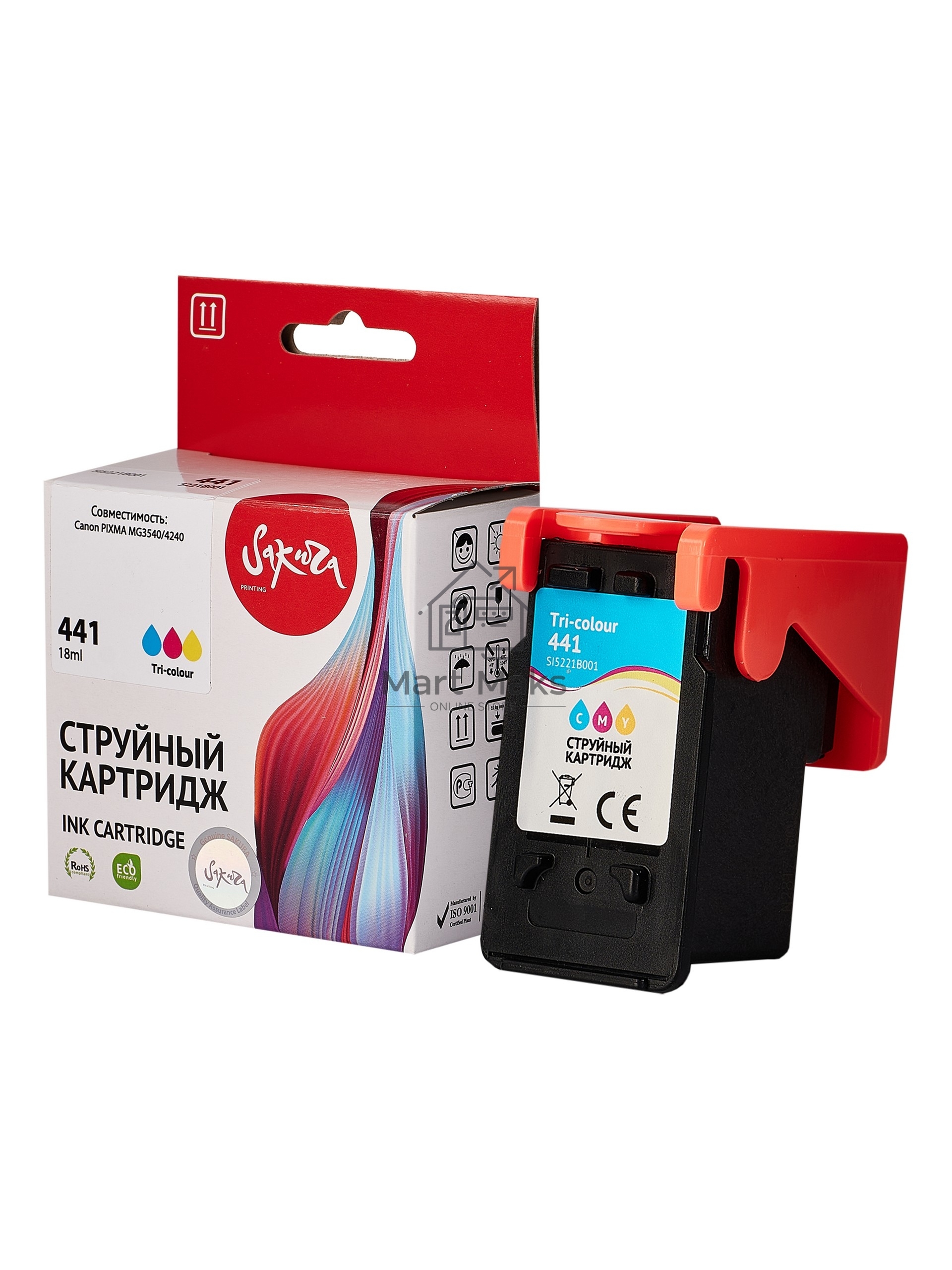 Струйный картридж Sakura 5221B001 (441 Color) для Canon, триколор, 18 мл., 400 к.