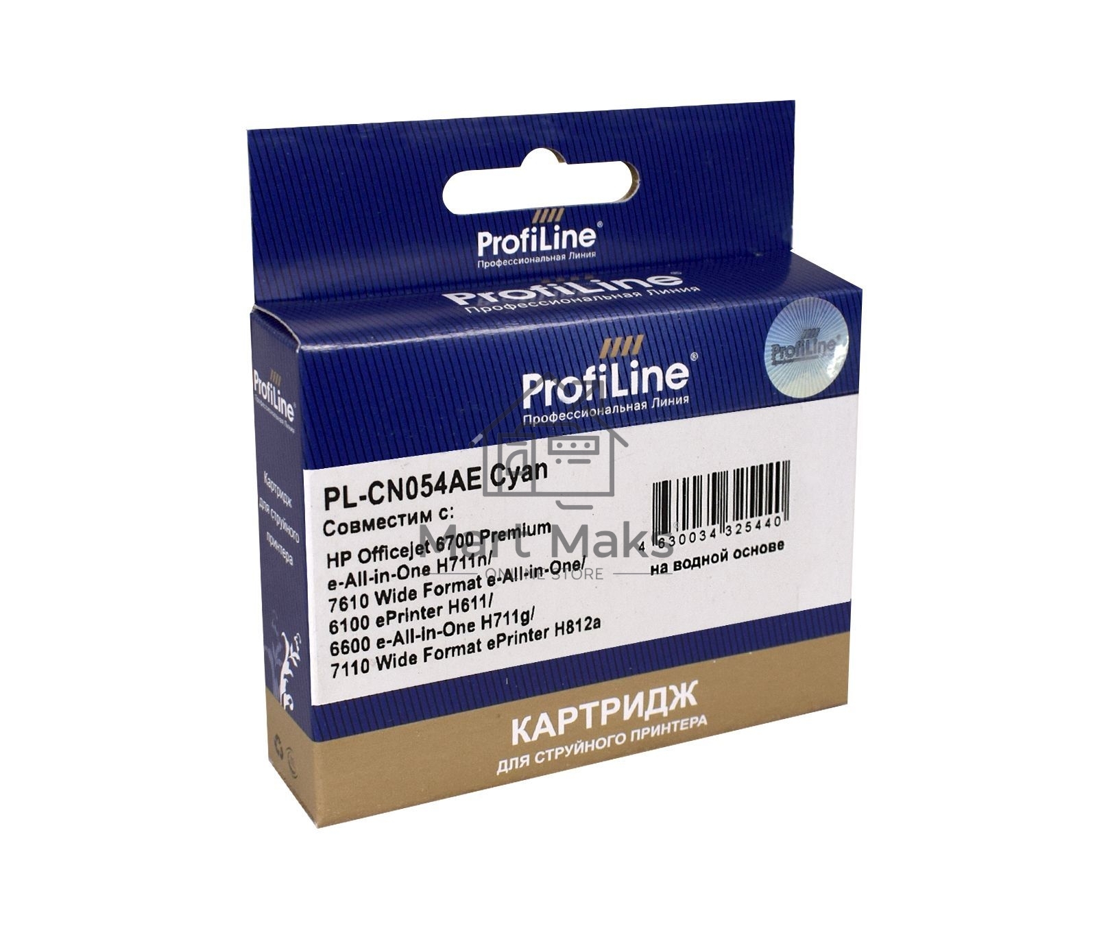 Картридж струйный ProfiLine PL-CN054AE (№933XL) для принтеров HP Officejet 6700 Premium e-All-in-One H711n/7610 Wide Format e-All-in-One/6100 ePrinter H611/6600 e-All-in-One H711g/7110 Wide Format ePrinter H812a Cyan