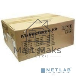 Сервисный комплект Kyocera MK-8335A (1702RL0UN3), 200000 стр. A4, для TASKalfa 2552ci/3252ci