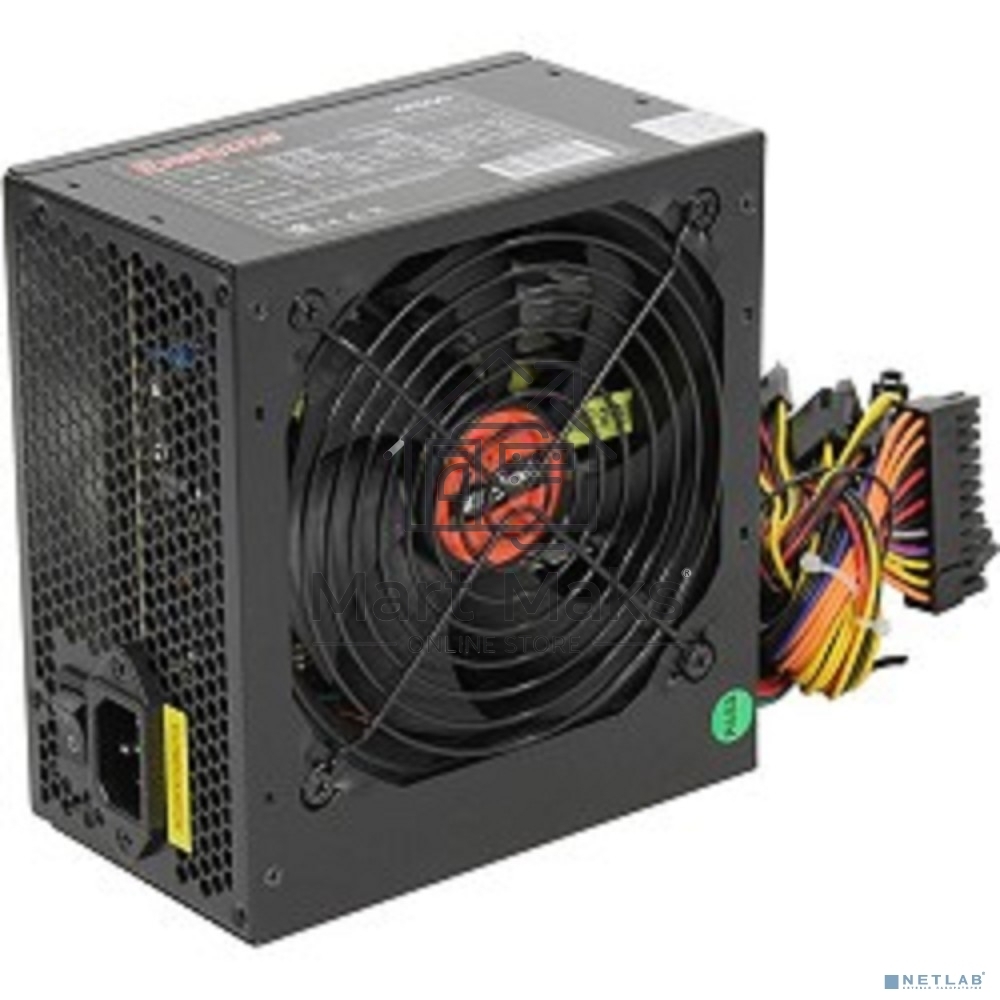 Блок питания Exegate XP650 (EX259603RUS), 650Вт, 120мм, черный
