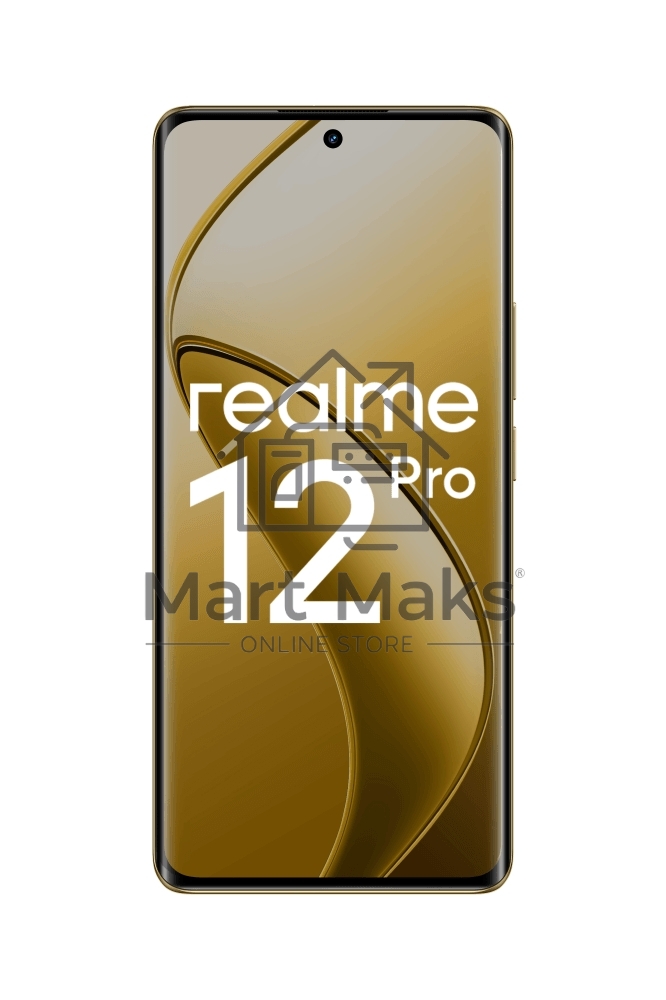 Смартфон Realme 12 Pro 5G, 8/256Gb, бежевый