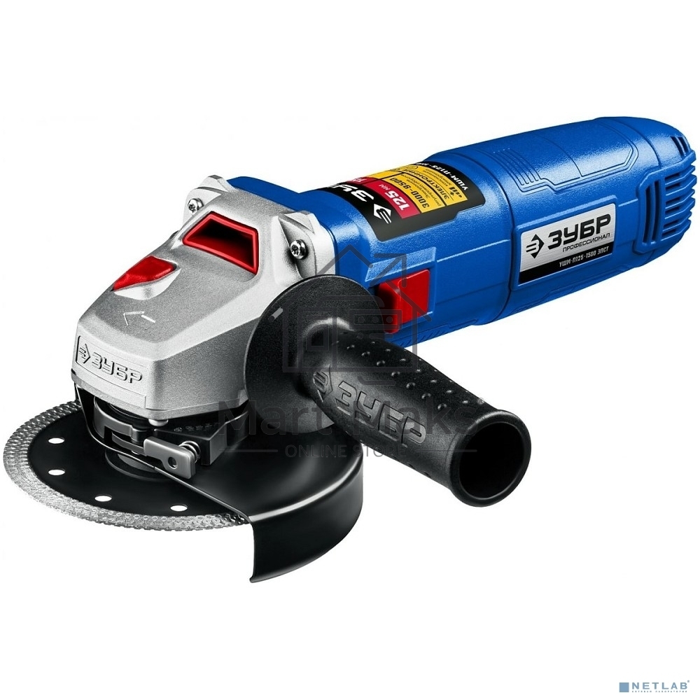 Углошлифовальная машина ЗУБР 125 мм, 1500 Вт, регулировка оборотов, серия Профессионал.
