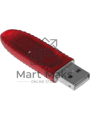 Компонент ПАК Rutoken ЭЦП 3.0 3120 без сертификата