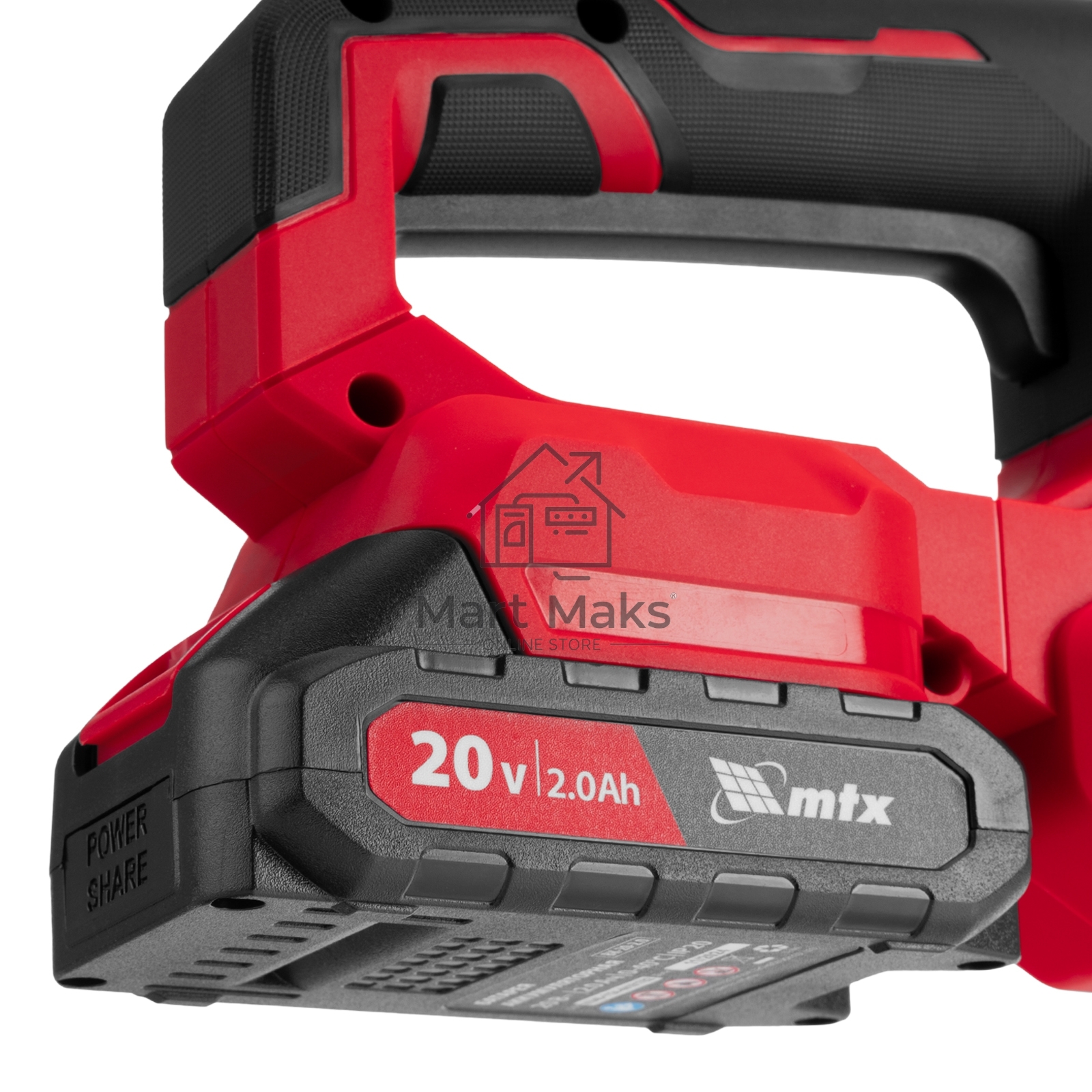 Кусторез аккумуляторный HT-510, нож 510 мм, Li-Ion, 20 В  MTX