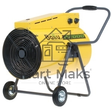 Тепловая пушка Ballu BHP-P2-22, 22 кВт 1600м3/час 380В