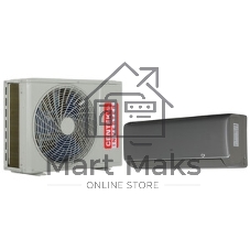 Сплит-система Centek CT-65I09 серебристый