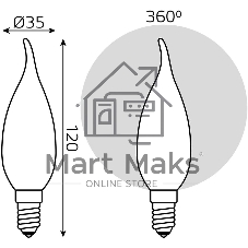 Лампа cветодиодная Filament Свеча на ветру 9W 610lm 4100К Е14 milky LED
