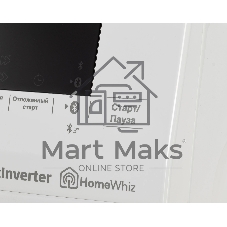 Стиральная машина Beko WSPE7H616W белый, загрузка фронтальная 7,5 кг, 1200 об/мин., класс: А