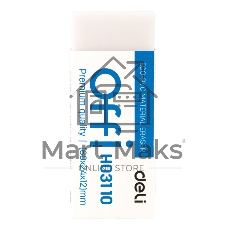 Ластик Deli EH03110 Offi 60x24x12мм ПВХ белый, индивидуальная картонная упаковка