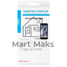 Защитное стекло для экрана Redline для Apple iPhone 13 Pro Max 1шт. (УТ000027016)
